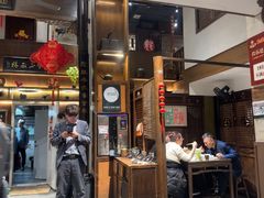 -魁盛居百年鲁菜馆(县西巷店)