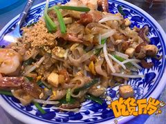 泰式虾仁炒粉-simply thai天泰(长泰广场店)