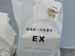 -爱洗澡的猫(望京店)