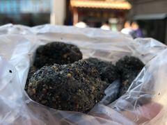 -叶氏麻糍(鼓浪屿店)