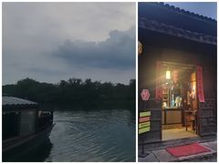 -烟水渔庄餐厅(西溪湿地店)