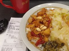 -永和大王(茉莉上新·星塘街店)