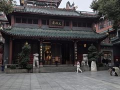 -火宫殿·小吃王国(坡子街店)