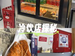 -仲盛世界商城