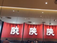 -大师兄·西北小馆(北站缤果空间店)