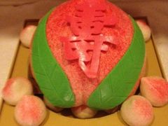 android_upload_pic-旺顺阁海鲜广场(亚运村店)