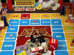 -凯德广场(学府店)