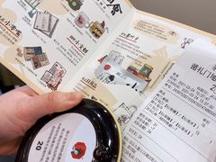 -茶颜悦色(花园道店)