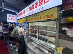-串小白烧烤(金沙洲店)