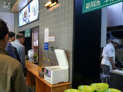 -大福来(西青道店)