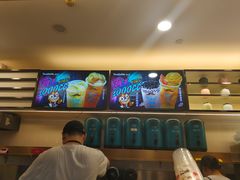 -茶大椰·椰子茶(星悦荟店)