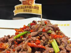 -炊烟小炒黄牛肉(浦东世纪汇店)