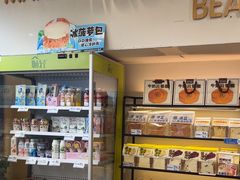 -名代·蛋糕(区委店)