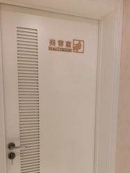 -薇兰专业脱毛连锁机构