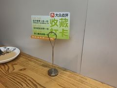 -滇铺子·云南特色菜·第九届野生菌美食节(东风东路c86店)