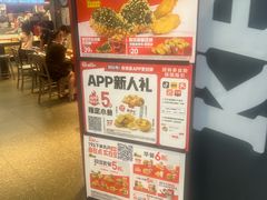 -肯德基(东直门来福士店)