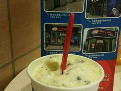 -DQ·蛋糕·冰淇淋(新佳丽店)