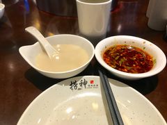 -捞神煲汤火锅(湖滨商业街店)