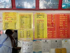 菜单-明呈黄鱼面馆(斜土路店)