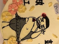 -榴芒先森生日蛋糕甜品台定制(1店诚信大道店)