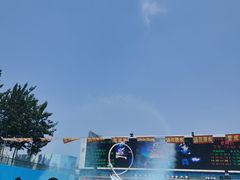 -欢乐水魔方水世界