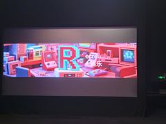 -万达影城(浦西万达广场激光IMAX店)