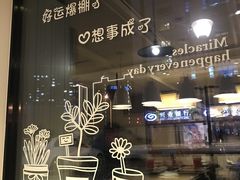 -肯德基(磐谷DT店)