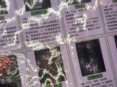 -关你鬼室大型密室逃脱(佛山创意园店)