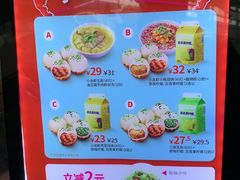 -小杨生煎(金山百联购物中心3楼店)