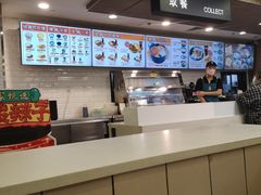 -魏家凉皮(协和店)