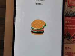 -汉堡王(北京三里屯购物中心)