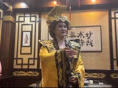 -真不同饭店(老城店)