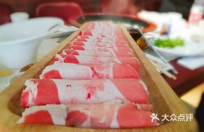 Ximeng Grassland Lamb
