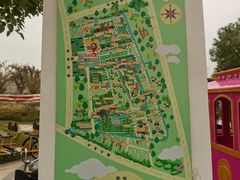 -菊园百果园