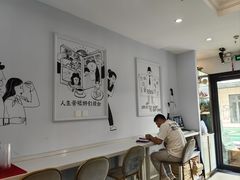 -姆们M Sweetie Cake(三里屯店)