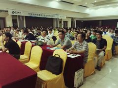 -徐州中汇国际会议中心