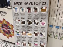 -王权免税店(普吉市区店)