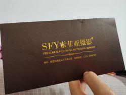 -索菲亚摄影会所