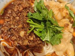 香糯豌杂面-好這口重庆小面(总店)