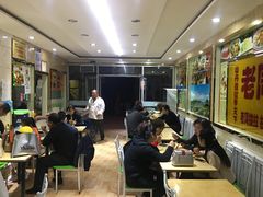 -老周炒拨拉(甘州总店)
