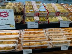 -马里奥饼店(金麓店)
