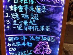 -泡桐树街
