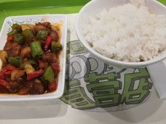 -老乡鸡(肥东文一名都店)