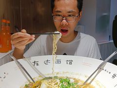 新品娘惹五香鱼面-友达面馆(广州总店)