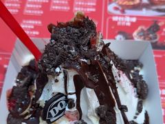 -DQ·蛋糕·冰淇淋(万象城店)