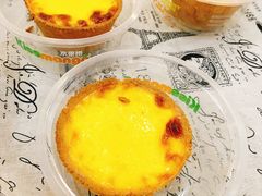-执茶识麦(万达华府店)