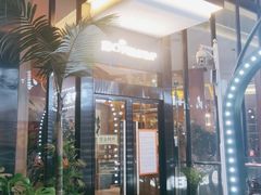 -阿杜打边炉(五江天街店)