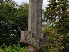 -广州雕塑公园