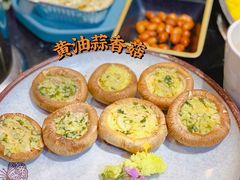 -鹤江桥·红油牛肉粉(SKP店)