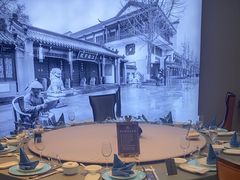 -香山湖渔家大院